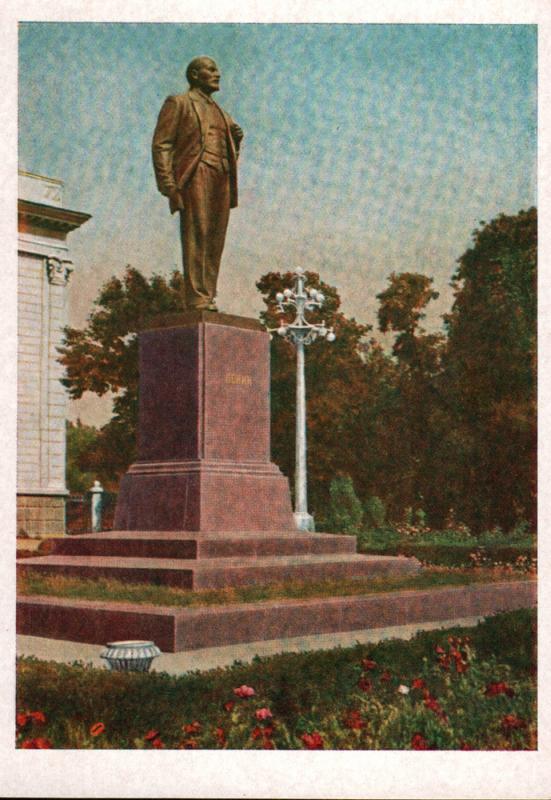 Краснодар. Памятник В.И. Ленину, 1957 год