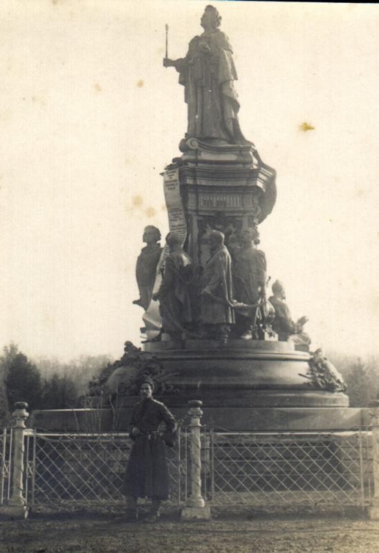 Екатеринодар. Памятник Екатерине II, 1919 год