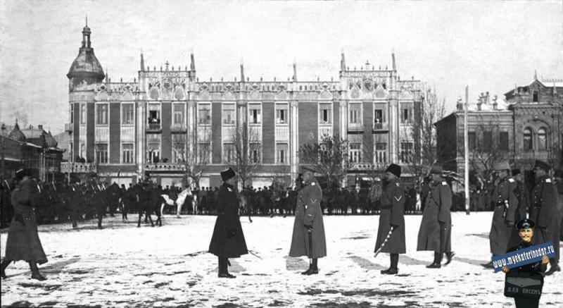 Екатеринодар. Парад "Корниловского полка", 21 января 1920 года. Фото 2