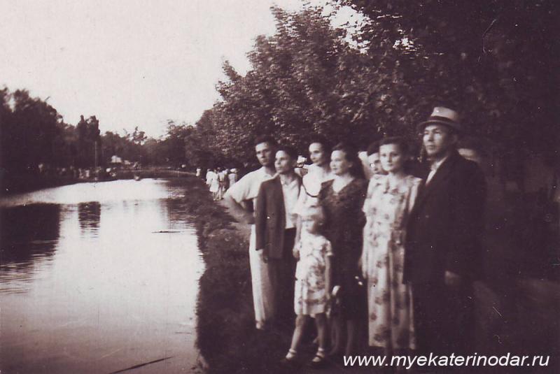 Краснодар. Парк им. М.Горького, 24 мая 1953 года