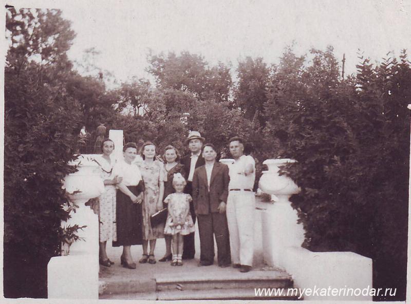 Краснодар. Парк им. М.Горького, 24 мая 1953 года