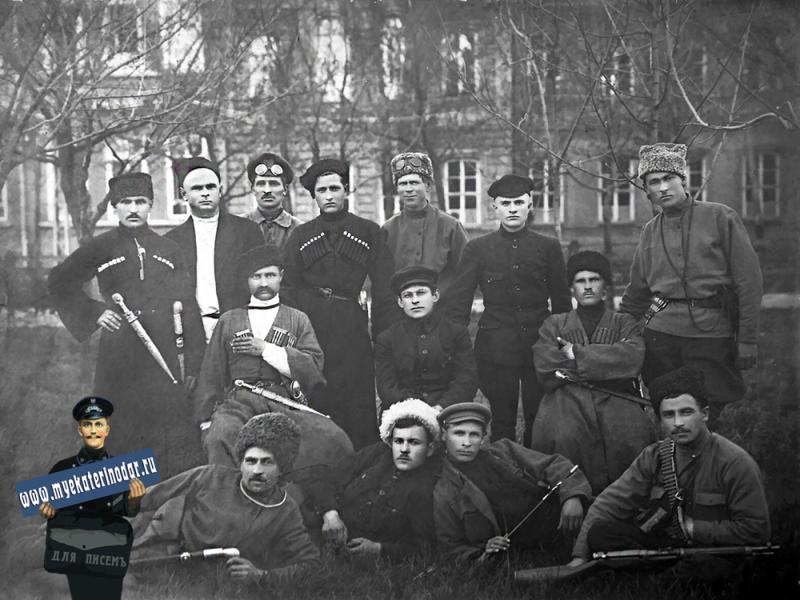 Екатеринодар.Руководители Северо-Кавказского правительства и командования частей Красной Армии на Кубани, апрель 1918 года