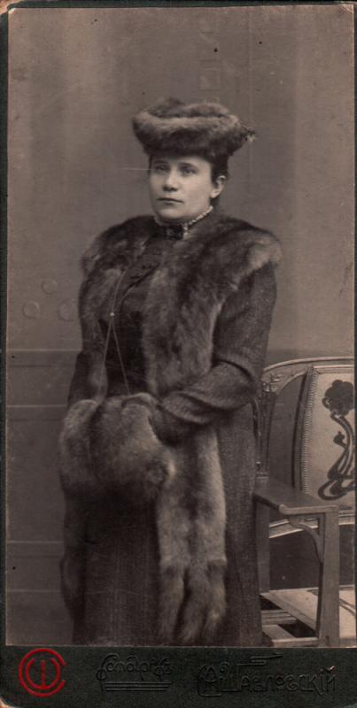С.А. Шавловский С.А. Шавловский