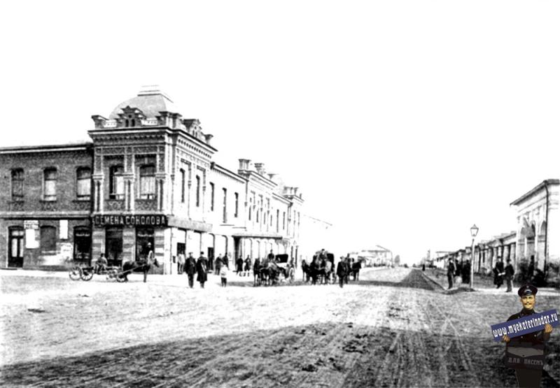 Екатеринодар. Вид Красной улицы от Штабного переулка к северу, 1888 год