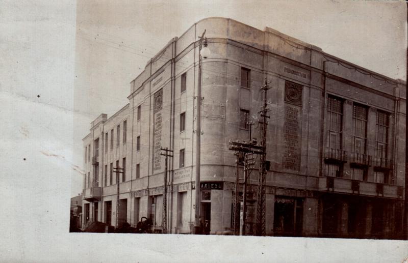 Екатеринодар. Зимний театр, до 1917 года