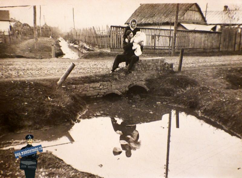 Краснодар. Свиной хутор, Северный канал, пересечение с ул. Аэродромной, 1950 год