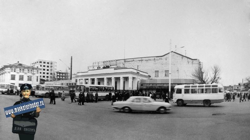Краснодар. Центральная автостанция. Февраль 1979 года.