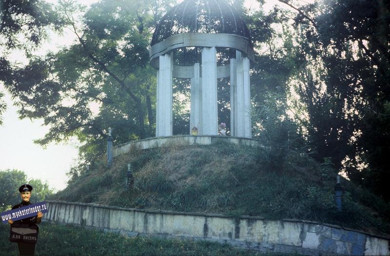 Краснодар. Беседка в горпарке, 1987 год