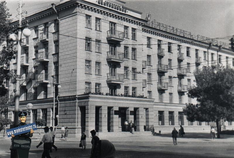Краснодар. Гостиница "Центральная", 1964 год