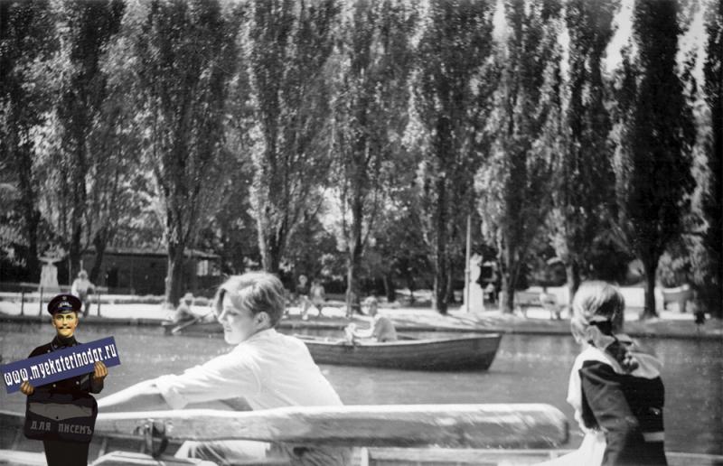 Краснодар. Катание на лодке в горпарке, 1962 год