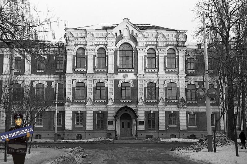 Краснодар. Медицинский институт, 1980 год