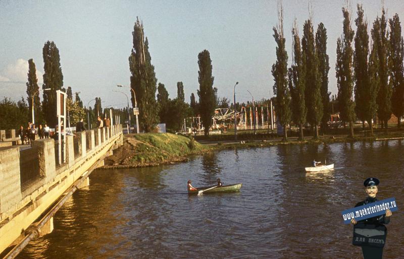 Краснодар. У моста к парку 40-летия Октября, 1978 год.