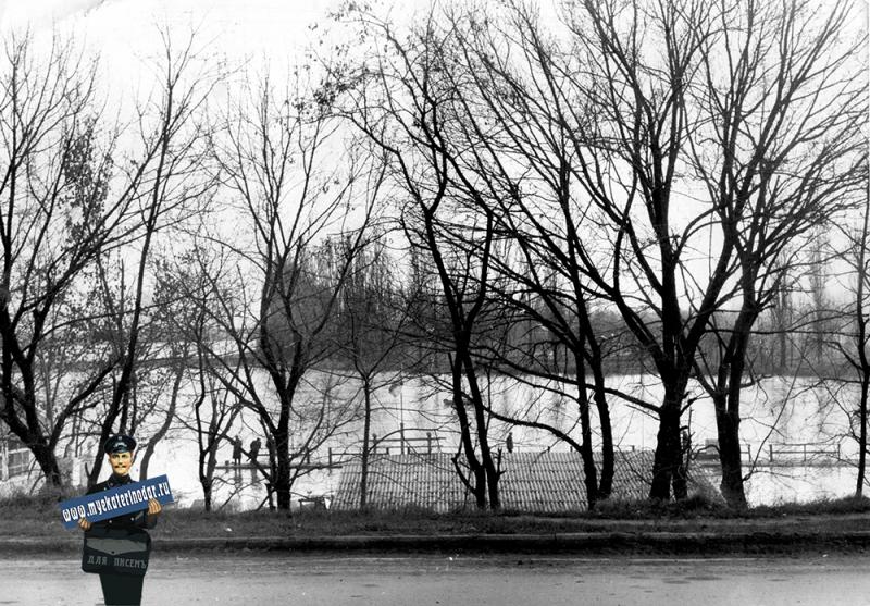 Краснодар. Парк им. 40-летия Октября. Лодочная станция, 1963 год