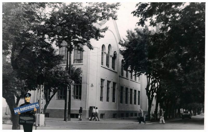 Краснодар. Перекресток улиц Красноармейской и Советской, вид на северо-запад, 1969 год