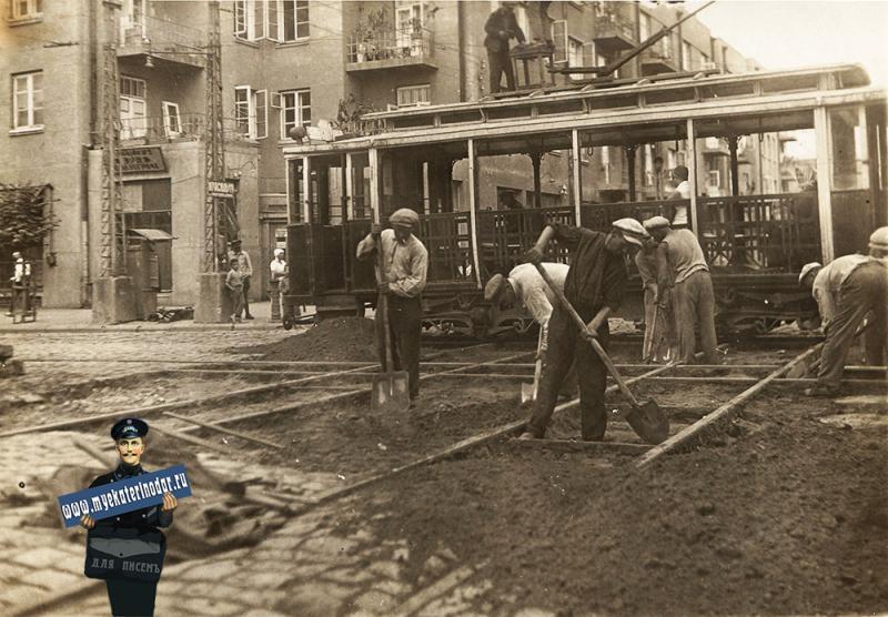 Краснодар. Реконструкция ул. Пролетарской (ул. Мира), май 1934 года
