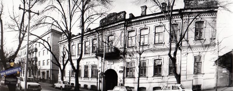 Краснодар. Шаумяна 127, 1989 год