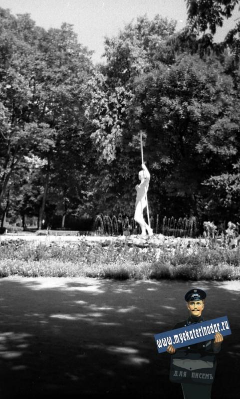 Краснодар. У фонтана в городском парке им. М.Горького
