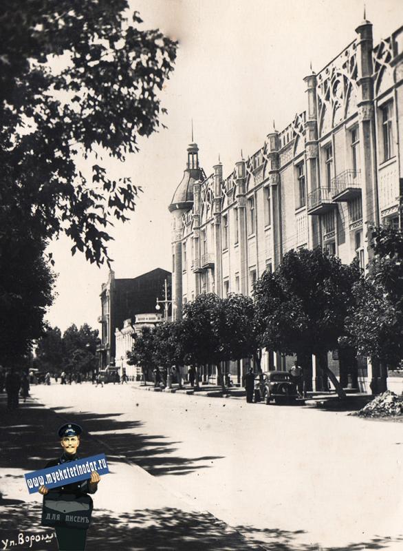 Краснодар. Угол улиц Красной и Ворошилова, 1955 год, вид на запад