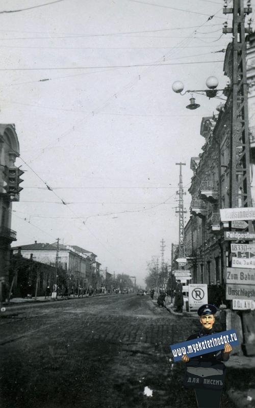 Краснодар. Угол улиц Мира и Красной, осень-зима 1942/1943 годов