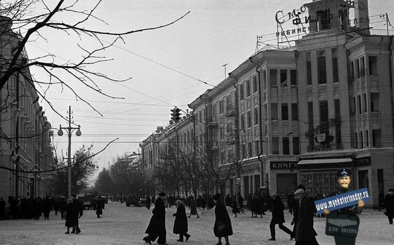 Краснодар. Улица Красная перекрёсток с улицей Мира, 1962 год