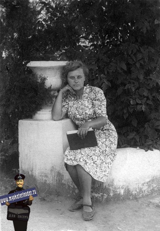 Краснодар. В городском парке им. Горького, июль 1942 года