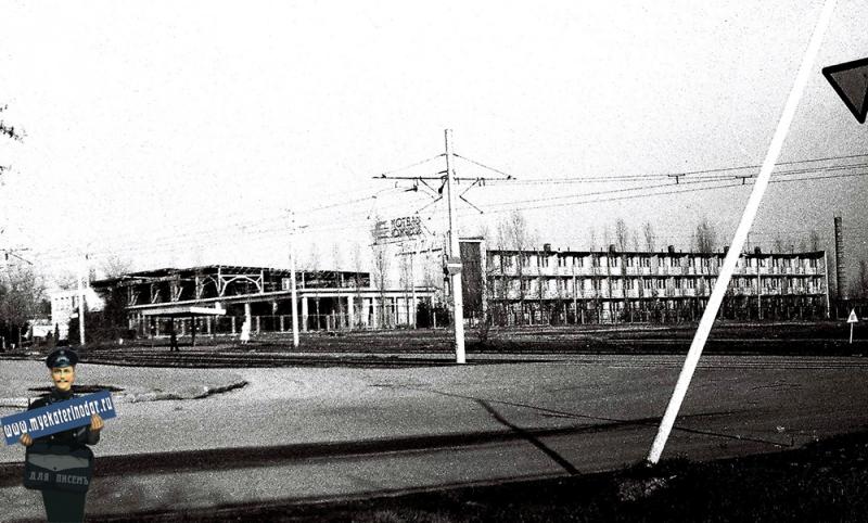 Краснодар. ул.Московская, 1979 год.
