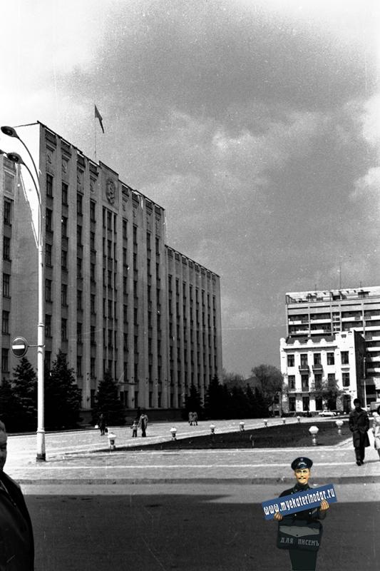 Краснодар. Здание администрации края, 1980 год