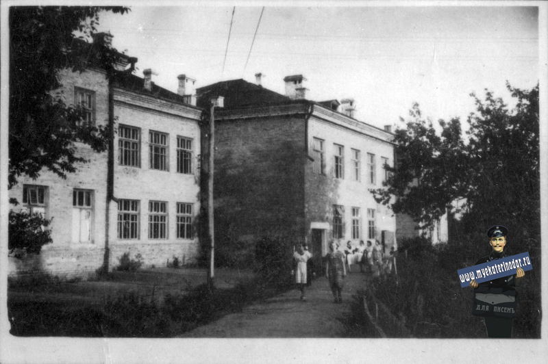 Краснодар. Здание СШ № 30, около 1957 года, вид на юго-восток